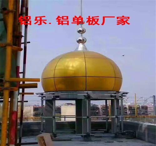 平鄉氟碳鋁單板定制 鋁樂建材，鑄就建筑美學與品質新標桿