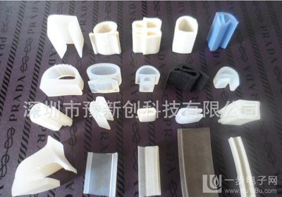 深圳硅膠密封條廠家 來圖定做硅膠U型E型條 各種硅橡膠密封產(chǎn)品-供應(yīng)深圳硅膠密封條廠家 來圖定做硅膠U型E型條 各種硅橡膠密封產(chǎn)品-一步電子網(wǎng)
